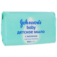 Джонсонс Бэйби мыло детское молочное 100,0