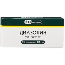 Диазолин др. 100мг №10
