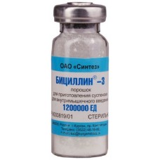 Бициллин-3 1200000ед №1 флак пор д/сусп в/м