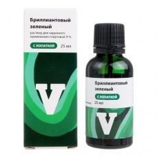 Бриллиант.зеленого спирт.р-р 1% 25 мл